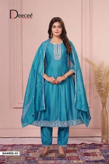 Deecee Bawree Wholesale garment market in Chhattisgarh