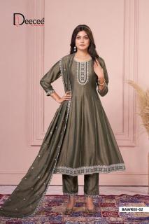 Deecee Bawree Wholesale garment market in Chhattisgarh