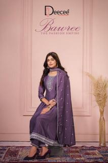 Deecee Bawree Wholesale garment market in Chhattisgarh