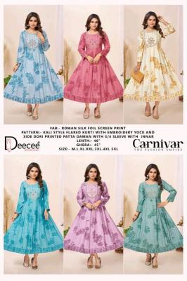 Deecee carnivar afsana embroidered kurti wholesalers in jaipur