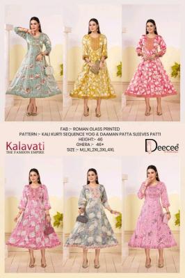 Deecee kalavati ahika traditional kurti wholesalers in jaipur