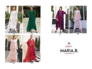 Deepsy maria b premium embroidered-5 Pakistani suits wholesale market
