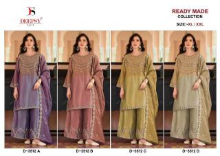 Deepsy ready to wear collcetion D-3512 Wholesale Pakistani clothing in Pune