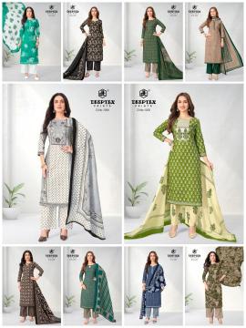 Deeptex aaliza vol 12 Wholesale textile market in Pune