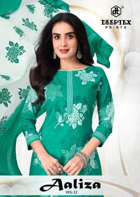 Deeptex aaliza vol 12 Wholesale textile market in Pune