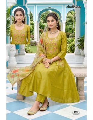 Desi kudi aadhira Kurti wholesalers in Kolkata