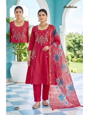 Desi kudi aadhira Kurti wholesalers in Kolkata