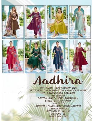 Desi kudi aadhira Kurti wholesalers in Kolkata