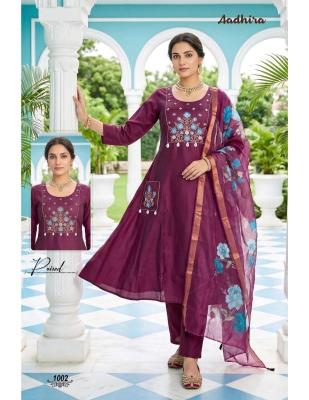 Desi kudi aadhira Kurti wholesalers in Kolkata