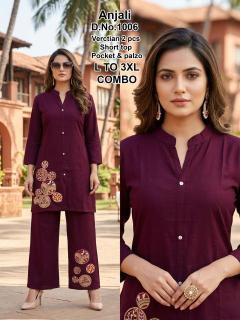 Desi kudi anjali Designer kurtis wholesale