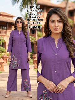 Desi kudi anjali Designer kurtis wholesale