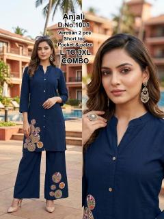 Desi kudi anjali Designer kurtis wholesale