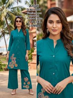 Desi kudi anjali Designer kurtis wholesale