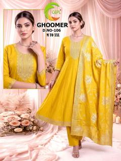 Desi kudi ghoomer Kurti manufacturers in Jaipur