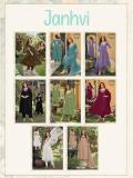 Desi kudi jhanvi Low price kurtis in Pune