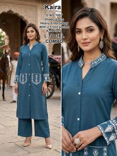 Desi kudi kaira vol 1 Cheap kurti market in Punjab
