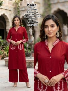 Desi kudi kaira vol 1 Cheap kurti market in Punjab