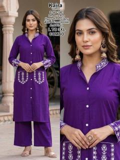 Desi kudi kaira vol 1 Cheap kurti market in Punjab