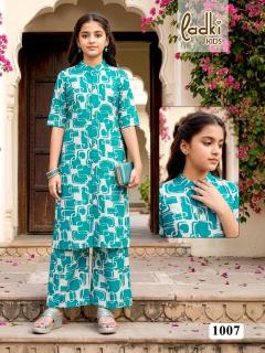 Desi kudi Kurti manufacturers in Kerala