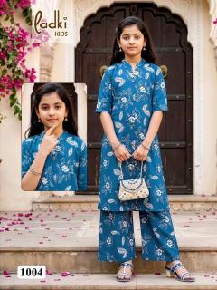 Desi kudi Kurti manufacturers in Kerala