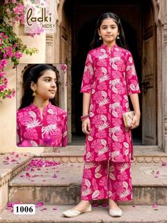Desi kudi Kurti manufacturers in Kerala