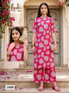 Desi kudi Kurti manufacturers in Kerala