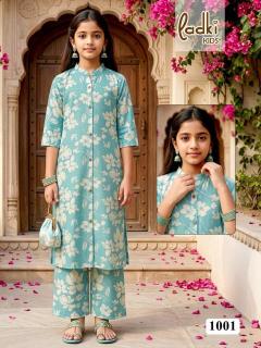 Desi kudi Kurti manufacturers in Kerala