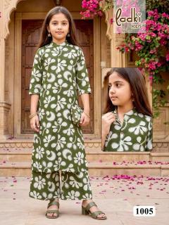 Desi kudi Kurti manufacturers in Kerala