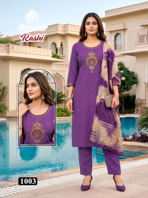 Desi kudi Kurti wholesale suppliers in Bengaluru