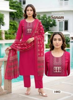 Desi kudi Kurti wholesalers in Maharashtra