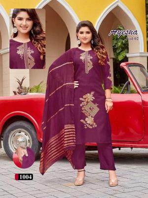 Desi kudi Ladies kurti wholesale in Bengaluru