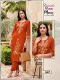 Desi kudi mexico vol-1 Kurti market in Bangalore