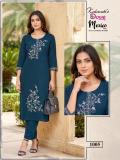 Desi kudi mexico vol-1 Kurti market in Bangalore