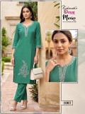 Desi kudi mexico vol-1 Kurti market in Bangalore