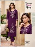 Desi kudi mexico vol-1 Kurti market in Bangalore