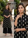 Desi kudi nikia Wholesale cotton kurtis