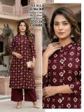 Desi kudi nikia Wholesale cotton kurtis
