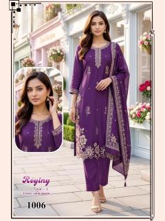 Desi kudi royiny vol 1 Wholesale kurti suppliers in Kerala