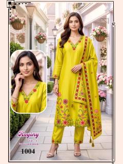 Desi kudi royiny vol 1 Wholesale kurti suppliers in Kerala