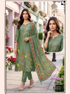 Desi kudi royiny vol 1 Wholesale kurti suppliers in Kerala