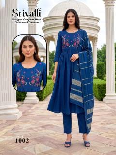 Desi kudi srivalli  Kurti manufacturers in Pune