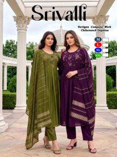 Desi kudi srivalli  Kurti manufacturers in Pune