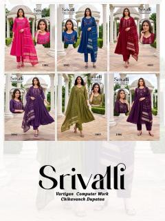 Desi kudi srivalli  Kurti manufacturers in Pune