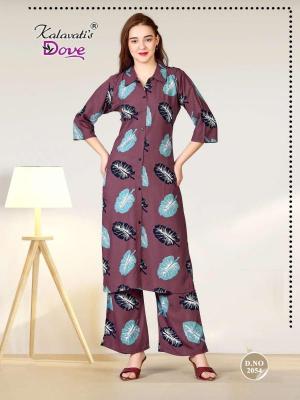 Desi kudi vol 2637 Kurti suppliers in Jamnagar