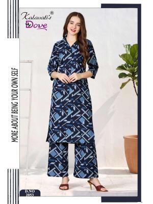Desi kudi vol 2637 Kurti suppliers in Jamnagar