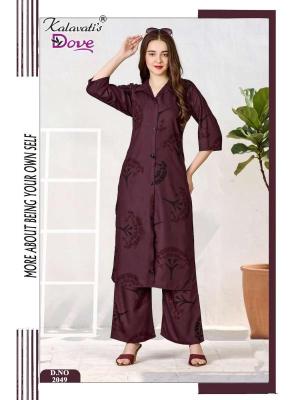 Desi kudi vol 2637 Kurti suppliers in Jamnagar