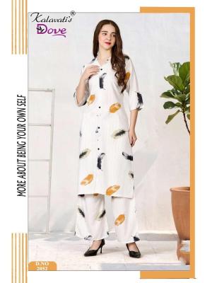 Desi kudi vol 2637 Kurti suppliers in Jamnagar