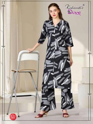 Desi kudi vol 2637 Kurti suppliers in Jamnagar