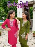 Desi kudi  Wholesale kurti shops in Kerala