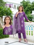 Desi kudi  Wholesale kurti shops in Kerala